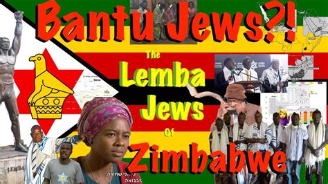 Bantu Jews? The Lemba People of Zimbabwe - YouTube