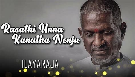 Rasathi Unna Kanatha Nenju Lyrics - Vaidehi Kathirunthal - Lyricsila