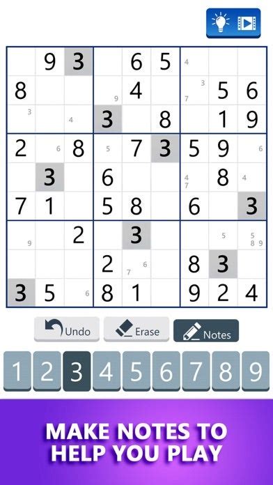 Microsoft Sudoku for iPhone - Download