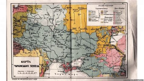 83-86% of the Black Sea Cossacks in Kuban region were Ukrainian - Euromaidan Press