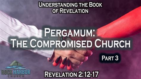 From Revelation: Pergamum: The Compromised Church – The End Of America: Any Day Now