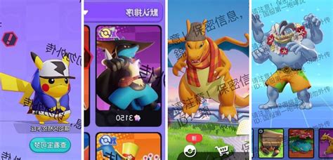 14+ Pokemon Unite Charizard Skins Pics – All in Here