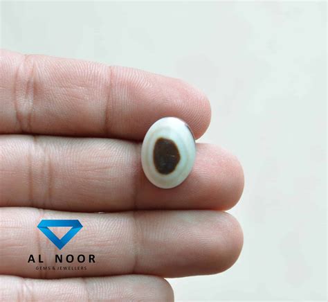 Natural Eye Agate - Al Noor Gems & Jewellers