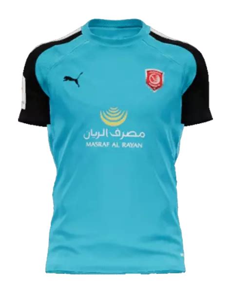 Al Duhail 2023-24 GK Kit