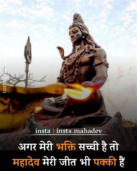 Jai mahadev ️ | Mahadev, Ganesh art, Hot images of actress