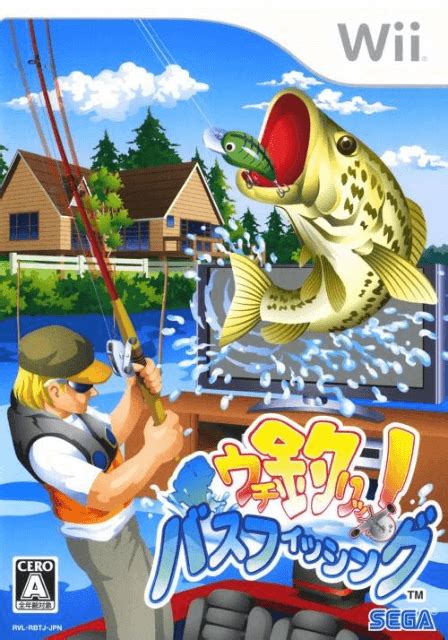 Sega Bass Fishing | Nintendo Wii