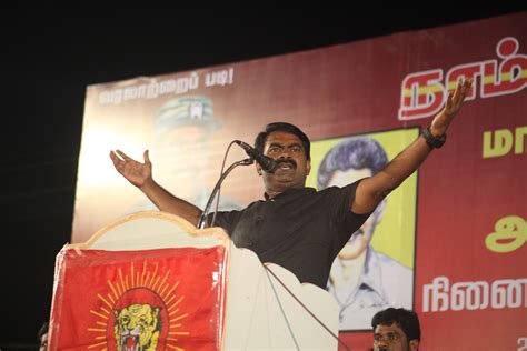 Naam-Tamilar-Katchi-Seeman-Karur-Abdul-Rawof-Meeting | நாம் தமிழர் கட்சி