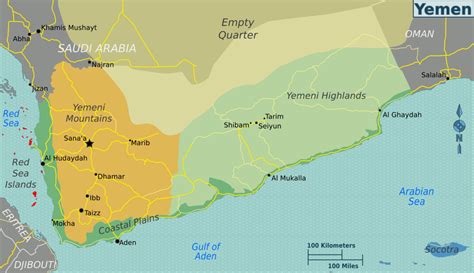 Yemen - Wikitravel