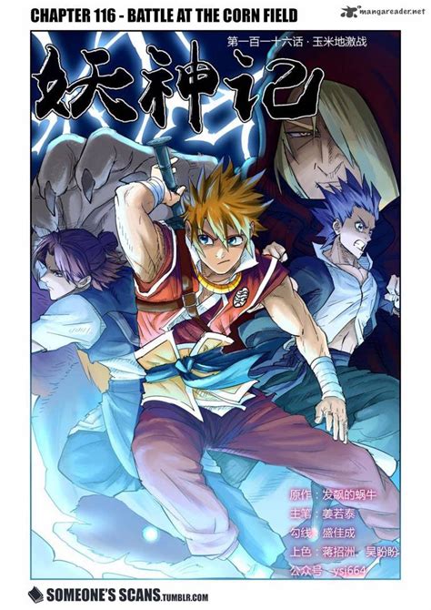 Tales Of Demons And Gods, Chapter 116 - Manga Online In High Quality