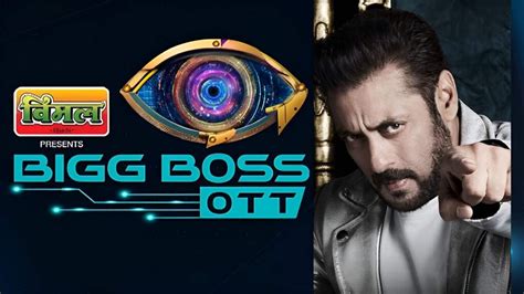 Bigg Boss OTT 2 Elimination Voting Poll Online Result: Jiya Shankar Evicted From Salman Khan Show