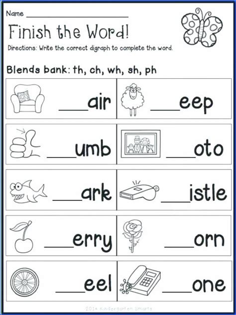 Free Printable Digraph Worksheets