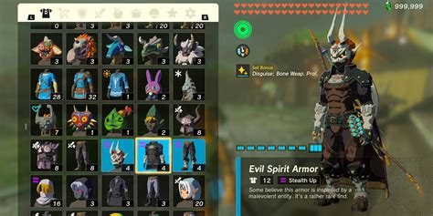 Every Armor Set in The Legend of Zelda: Tears of the Kingdom (& What They Look Like)