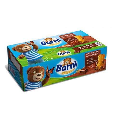 Barni Chocolate Sponge Cake Pack 12x30G from SuperMart.ae