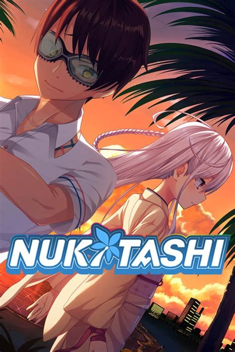 NUKITASHI - Kagura Games