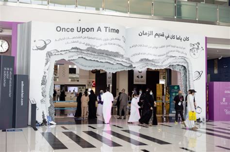 Abu Dhabi Book Fair to showcase Turkish culture as guest of honor – The Frontier Post