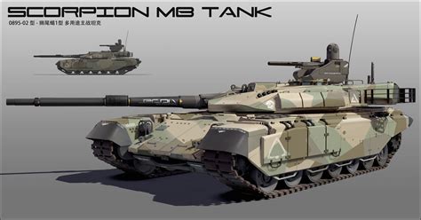 ArtStation - Tank concept practice 01