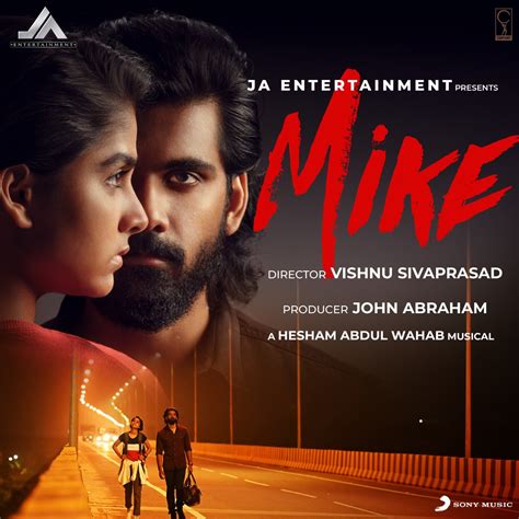 ‎Mike (Original Motion Picture Soundtrack) - Album by Hesham Abdul ...