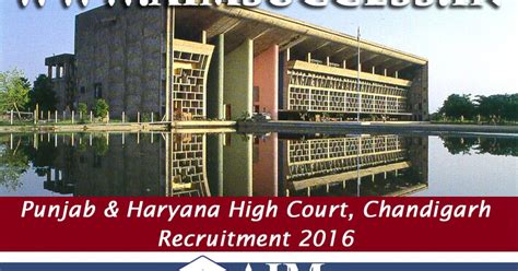 Punjab & Haryana High Court, Chandigarh Recruitment 2016 Apply Here - Online Preparation for ...