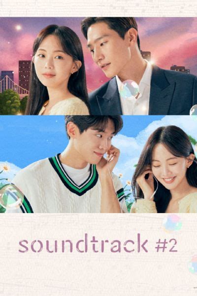 Soundtrack #2 izle - Sezonluk Dizi izle