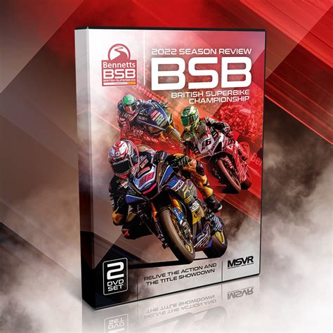 MSV Shop - MSV Merchandise - BSB 2022 Review DVD