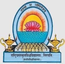 National Sanskrit University, Tirupati Courses & Fees 2022