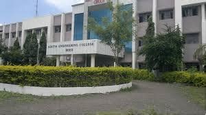 Aditya Engineering College Beed- Ranking, Admissions 2025, Placements