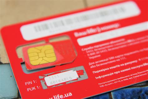 How to Find the PUK Code for a SIM Card | It Still Works