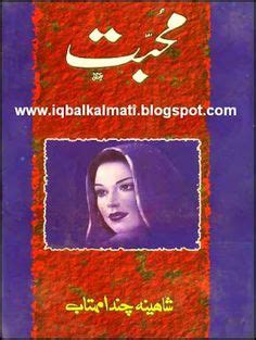 Download Free Novel Asma Nadia Pdf - asianskiey