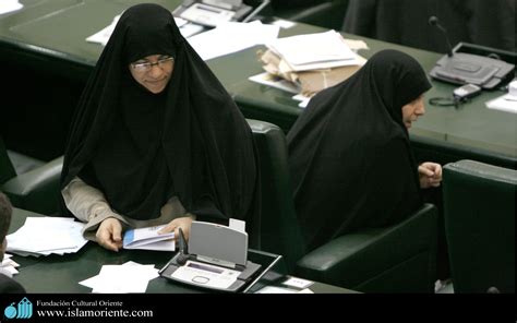 Muslim women in politics - Iran | Galería de Arte Islámico y Fotografía