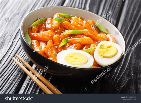 Tteokbokki Dukbokki Popular Korean Street Food Stock Photo 1987997972 ...