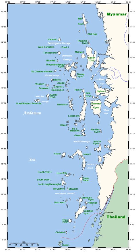 Archipelago - Wikipedia