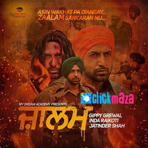 ZAALAM PUNJABI MOVIE 2015 – GIPPY GREWAL – FREE DOWNLOAD MP3 SONG FULL HD MOVIE | Punjabi Music ...