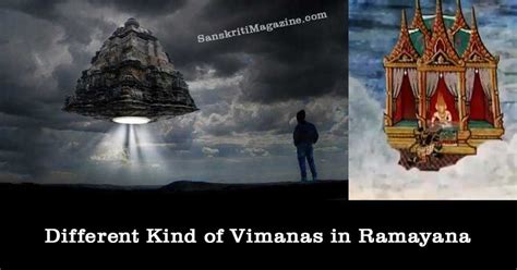 Different Kind of Vimanas in Ramayana – Sanskriti - Hinduism and Indian ...