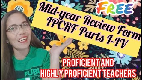 FREE Mid-Year Review Form and IPCRF Template Parts I-IV | Proficient ...