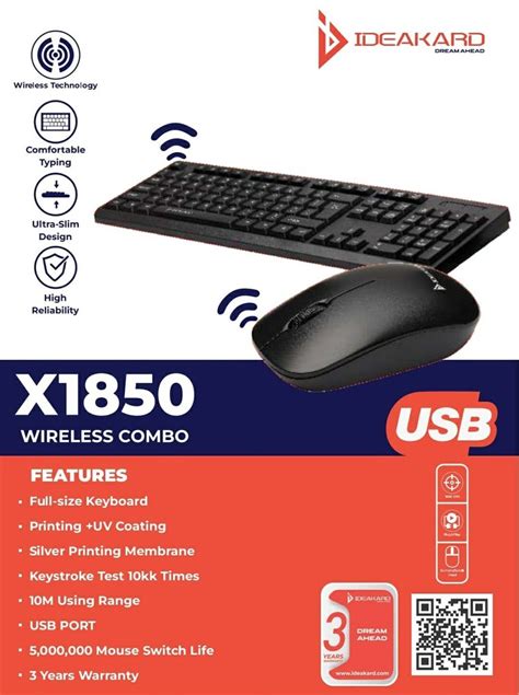 Wireless Mouse & Keyboard Combo at Rs 800/piece | Keyboard & Mouse ...