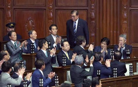 Shigeru Ishiba Officially Japan's New Prime Minister: Meet His Cabinet | JAPAN Forward