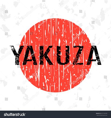 Vector Illustration Yakuza Symbol Japanese Transnational Stock Vector ...