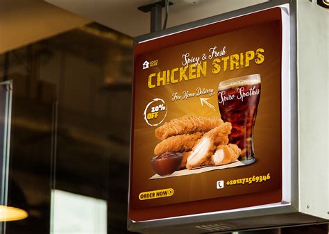 chicken poster :: Behance