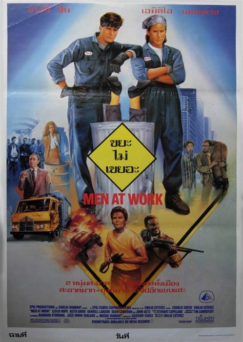 Men at Work Movie Poster (#3 of 3) - IMP Awards