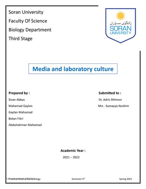 Soran University - no some info about it - bilal muhammed | [SCHOOL] Soran University Faculty Of ...