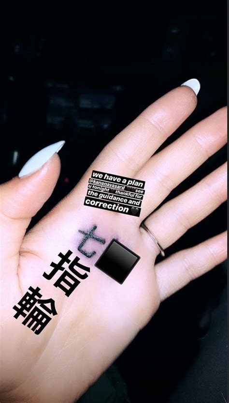 Ariana Grande Fixes New Tattoo To Actually Say '7 Rings' in Japanese