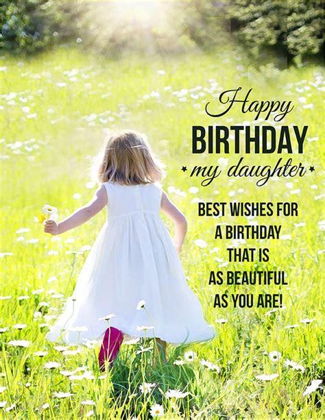 35 Best Birthday Wishes For Dear Daughter - Preet Kamal