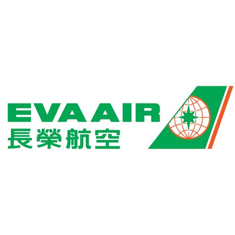 Eva Airways Logo Download png