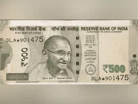 500 Rupee Note Holder Alert: Big news! RBI has issued important information related to Rs 500 ...