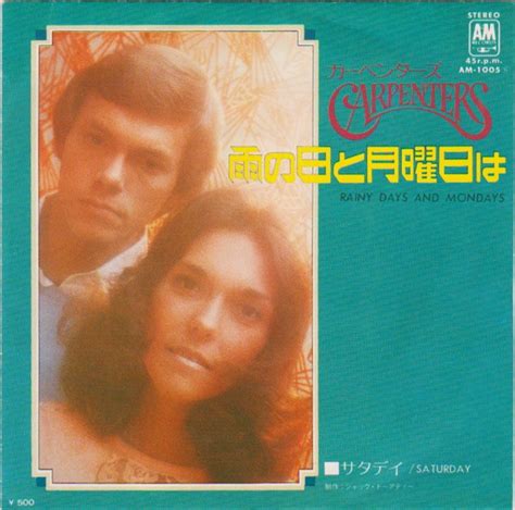 Carpenters – Rainy Days And Mondays (1976, Vinyl) - Discogs