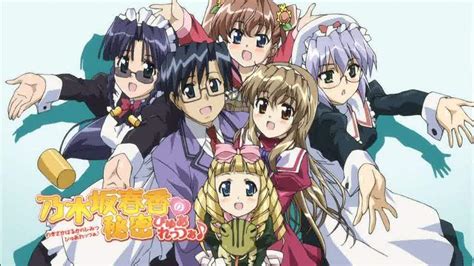 Blind Review: Nogizaka Haruka no Himitsu | Anime Amino