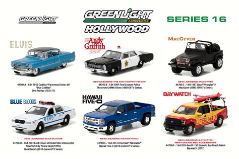 1967 Ford Custom Police 1:64 GREENLIGHT Hollywood Series 20 HAWAII FIVE ...