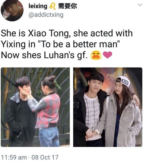 Luhan's girlfriend and Lay | Exo luhan, Luhan, Kpop memes