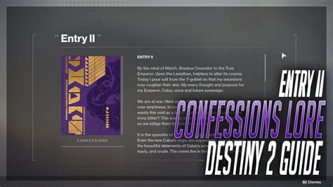 Entry II | Confessions Lore Locations (Destiny 2 Guide) - YouTube