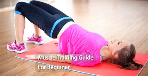 Pelvic Floor Muscle Training Guide For Beginner – Magic Motion